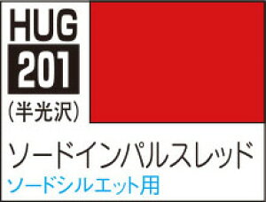 HUG201 K_J[ \[hCpXbh