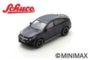 X253 Mercedes GLE 63 Coup 2016 - Cavansite blue