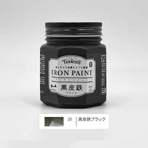 IRK20020 SubN 200ml ACAyCg