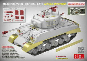 1/35 M4A3 V[} 76W VVSS ^w/tCeA O[hAbv