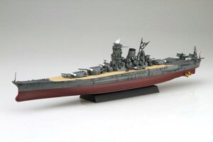 1/700 艦NEXTシリーズ No.12 EX-201日本海軍戦艦 武蔵(改装前) エッチングパーツ付き
