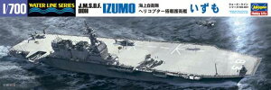 WL 031 1/700 C㎩q wRv^[ڌq 