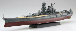 1/700 NEXTV[Y No.9 EX-201 {CR a a19N/ꍆ(Gb`Op[ct)