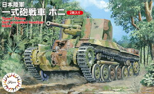 SWA-33 1/76 {R ꎮC zji2Zbgj