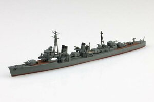 1/700 {CR 쒀 l
