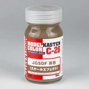 C-26 JGSDF F iXP[GtFNgj