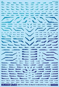 GM CfJ[ No.12uJjNXtH[vvYu[lIu[