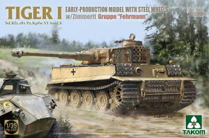 1/35 Sd.Kfz.181 Pz.Kpfw.6 Ausf.E^CK[1 ^w/X`[zC[ &cBbgR[eBOtF[}