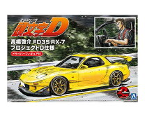 楽天市場】頭文字Dシリーズ17 FD3S RX－7改 岩瀬恭子仕様の通販 