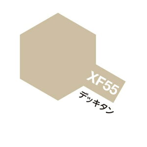 AN~j XF-55 fbL^  10ml ^~J[