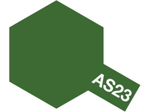 AS-23 ���C�g�O���[��(�h�C�c��R)