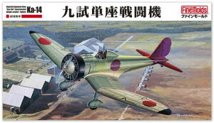 FB27 1/48 �鍑�C�R �㎎�P���퓬�@ �v�����f��