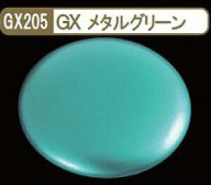 GX205 GX���^���O���[�� 18ml Mr.���^���b�N�J���[GX