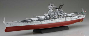 1/700 NEXTV[Y No.2 EX-2 {CR (ꍆ햾DFdl) Gb`Op[ct