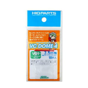 VC�h�[��4 VG1�J���[ 2.5mm�i10���j
