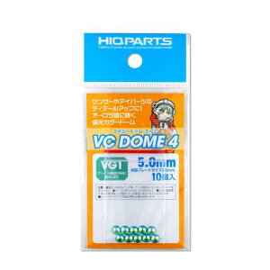 VC�h�[��4 VG1�J���[ 5.0mm�i10���j