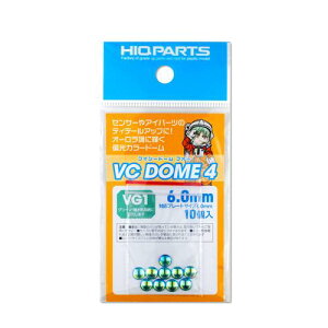VC�h�[��4 VG1�J���[ 6.0mm�i10���j