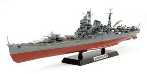 78024 1/350 {CRdm 
