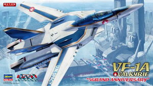 VF-1A oL[gY5000@LOh@h