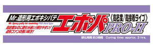 P120 Mr.`pG|LVpe G|p PRO-H(x/ڒ^Cv)