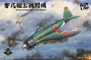 1/35 뎮͏퓬@@w/tCeA