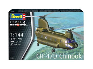 03825 ドイツレベル 1/144 CH-47D チヌーク