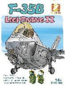 F-35B CgjO2@ w/tBMA