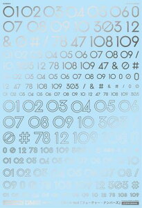 GM io[fJ[ No.8ut[`[Eio[YvVo[