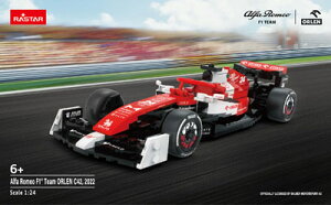 1/24 At@I F1 C42 ubN