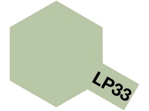 bJ[ LP-33 DΐFi{CRj
