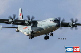 中国空軍 Y-9 輸送機