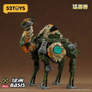52TOYS BEASTBOX BB-65 OASIS�i�I�A�V�X�j