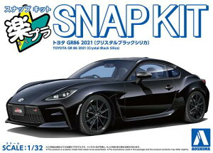 yv XibvLbg 10-CB g^ GR 86(NX^ubNVJ)