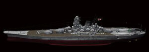 1/700 鍑CRV[Y No.2 {CR ia17N/vHjtnf