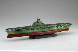 1/700 NEXTV[Y No.8 EX-201 {CRq MZ ʎdl (Gb`Op[ct)