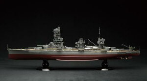 1/350 ͑DfV[Y No.7 EX-2 {CR R a18N(鍑CRgtBMAt)