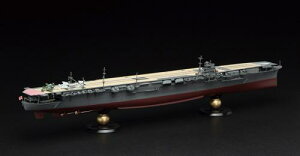 1/700 鍑CRV[Y No.17 EX-2 {CRq Ē tnf (؍bV[t)