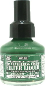 Mr.EFUOJ[ tB^ELbh tFCXO[(Vi)