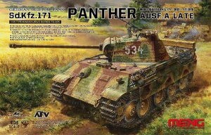MENTS-035 f 1/35 hCcSd.Kfz.171 p^[A^ ^