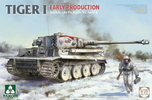 1/35 Sd.Kfz.181 Pz.Kpfw.6 ^CK[1 ^