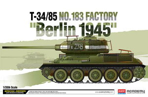 13295 AJf~[ 1/35 T-35/85 183H^ x 1945
