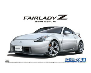 UEfJ[No.69 1/24 jbT Z33 tFAfBZ o[WjX'07