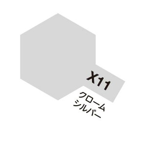 X-11 NVo[  Gih ^~J[