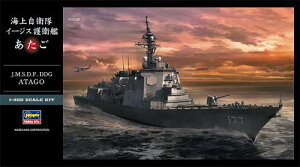 Z02 1/450 C㎩q C[WXq 