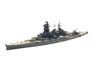 1/700 V[Y No.23 {CR ia19N/ꍆj