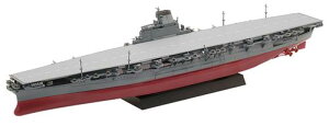 1/700 NEXTV[Y No.8 EX-5 {CRq MZ(R͐F)Gb`Op[ct