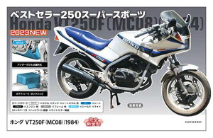 z_ VT250F (MC08) (1984)