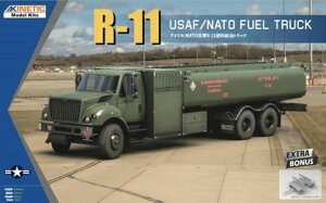 1/48 AJ/NATOR R-11RgbN