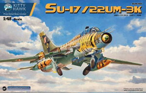 スホーイ Su-17/22UM-3K フィッターG