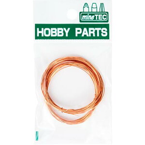 HP-2 Gi 2pcs